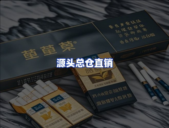 服务优势